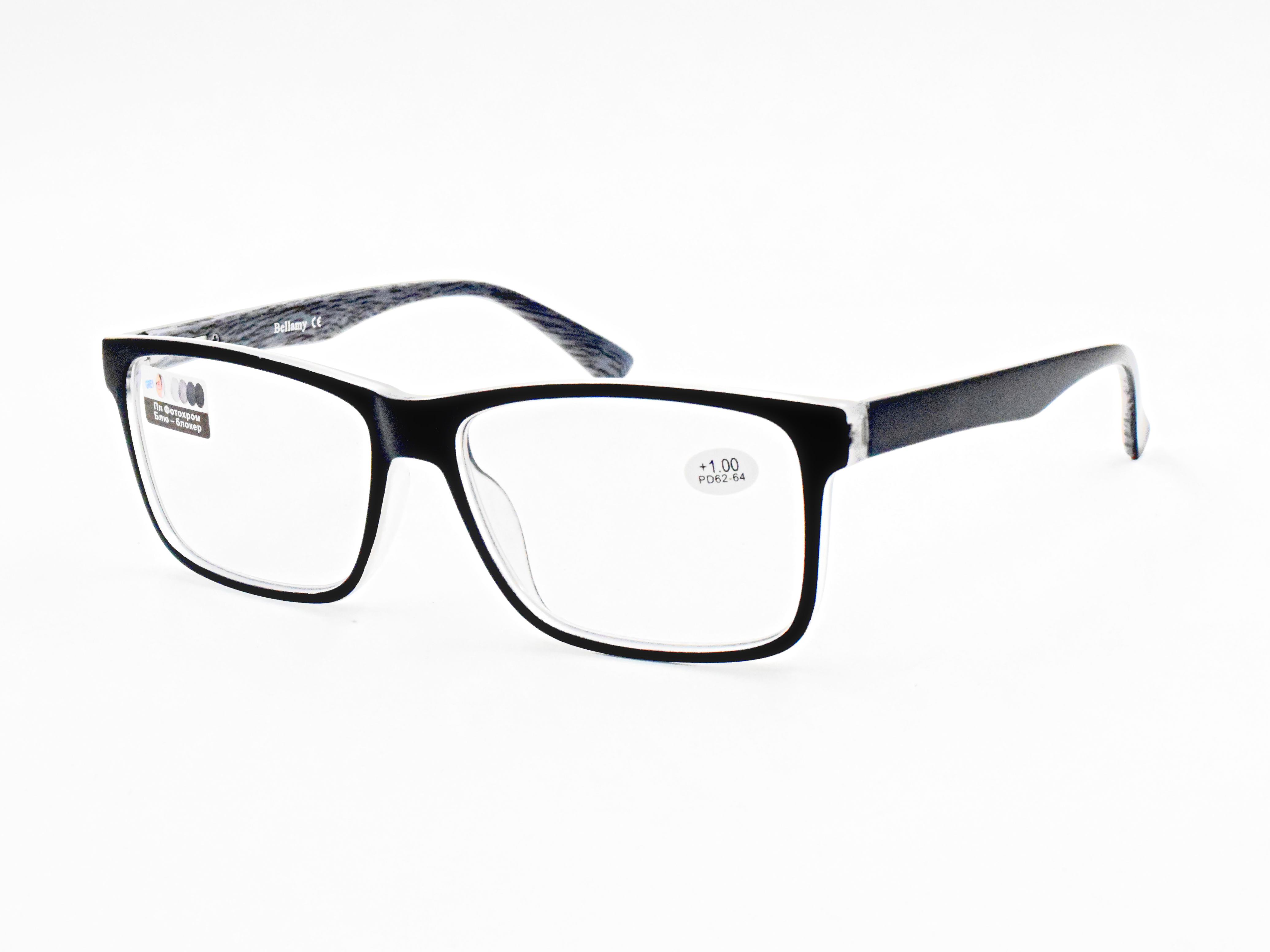 Bellamy 8019 C1 C/Х